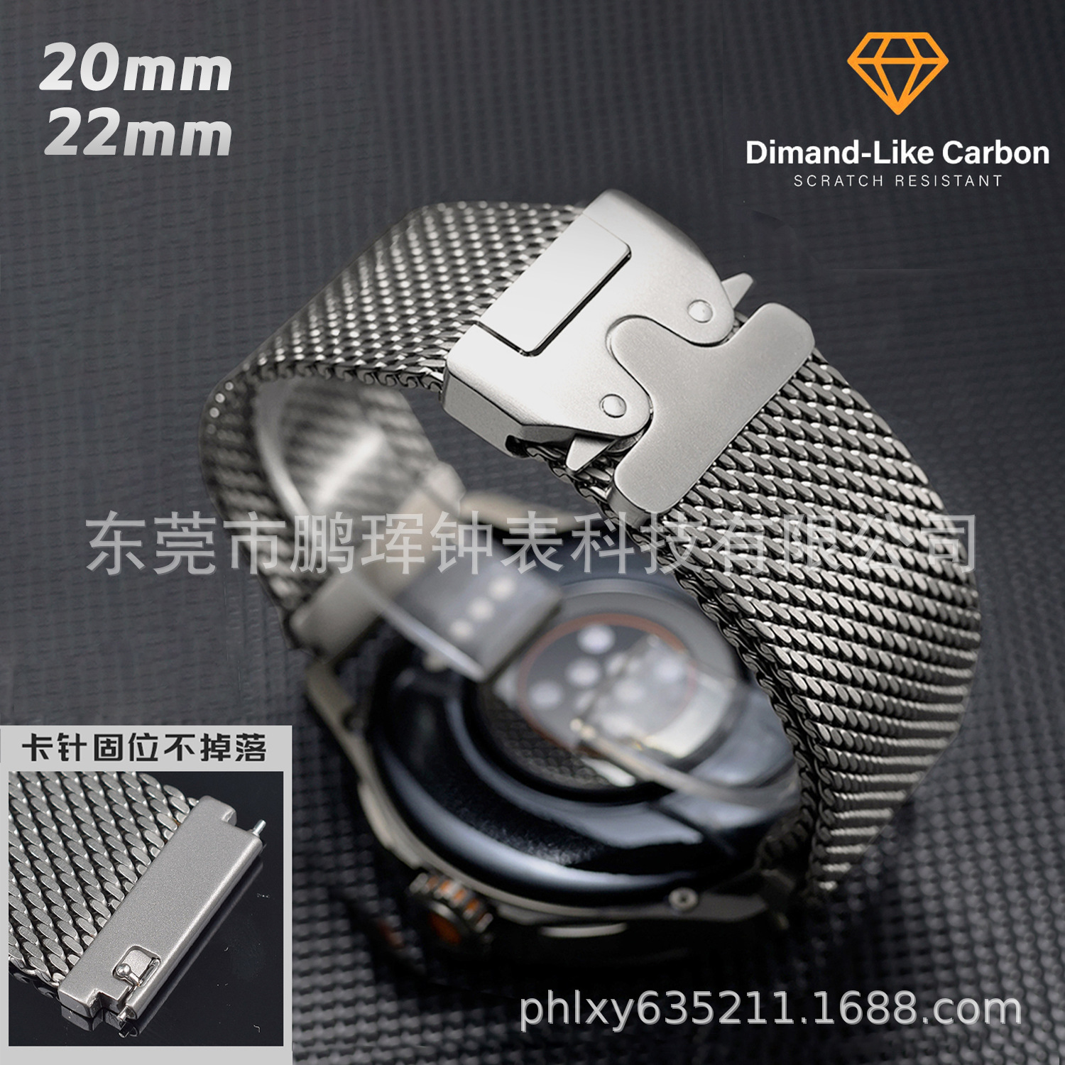 Suitable for Huawei Gt6 Titanium Alloy Watch Strap, Oppo Pure Titanium Milanese Xiaomi Titanium Metal Watch Strap, Universal 22mm