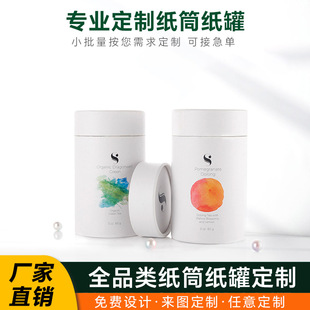 �S�����lţƤ���޶���logoʳƷ���~�޻��yƷ���ͼ���T����Ͳ����