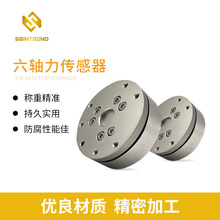 Դ�^�S��MX6002 ���S�������� �C�����ИI������ �Cе�O��