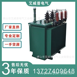 电抗器;干式变压器;配电变压器