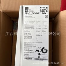 SK 3302100��ͼ ����յ�ȫ���ֻ���۹�Ӧʵ��
