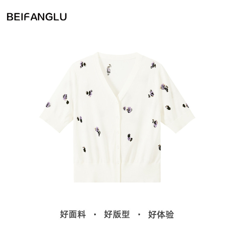 Northern Deer 61 Tencel 34.3 Cupro 4.7 Mulberry Silk Elegant Phalaenopsis Jacquard Knit Sweater 261173