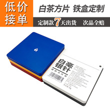 �ײ��F��30g��y��Ƭĥɰ����F�иߙn��Ʒ�����R���F���~�޶���