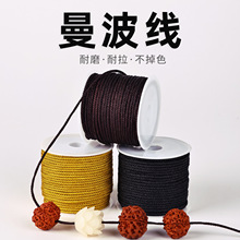 ���澀�K�ִ��K��ĥ�o�������K ����ܷ�d���������½�������K