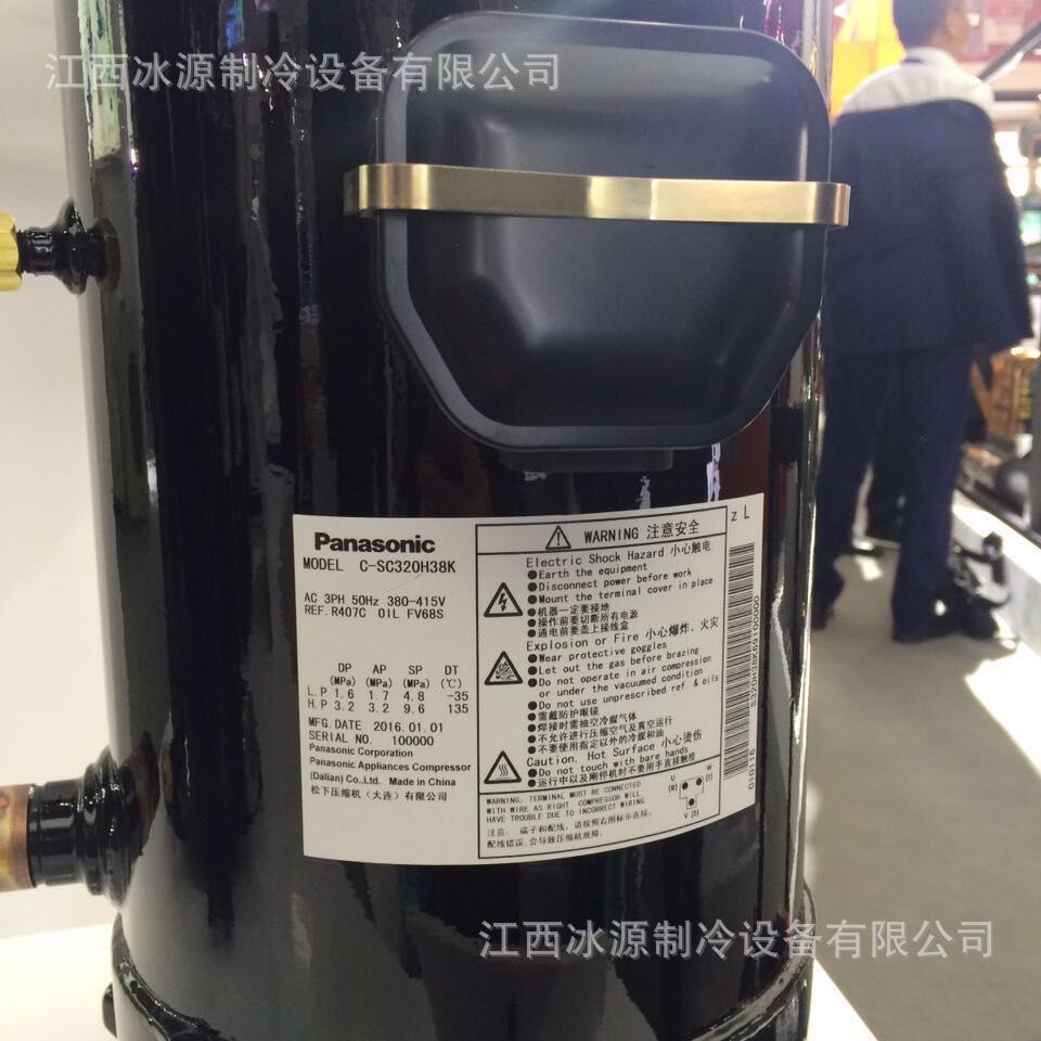 压缩机制冷机 涡旋空调制冷压缩机C-SC320H38K 冷库制冷机组设备