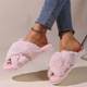 Slippers, Plush High-End Slippers, Open Cross Cotton, Home-Feel Women's Indoor Plush Cross-Border Non-Slip Outer Wear