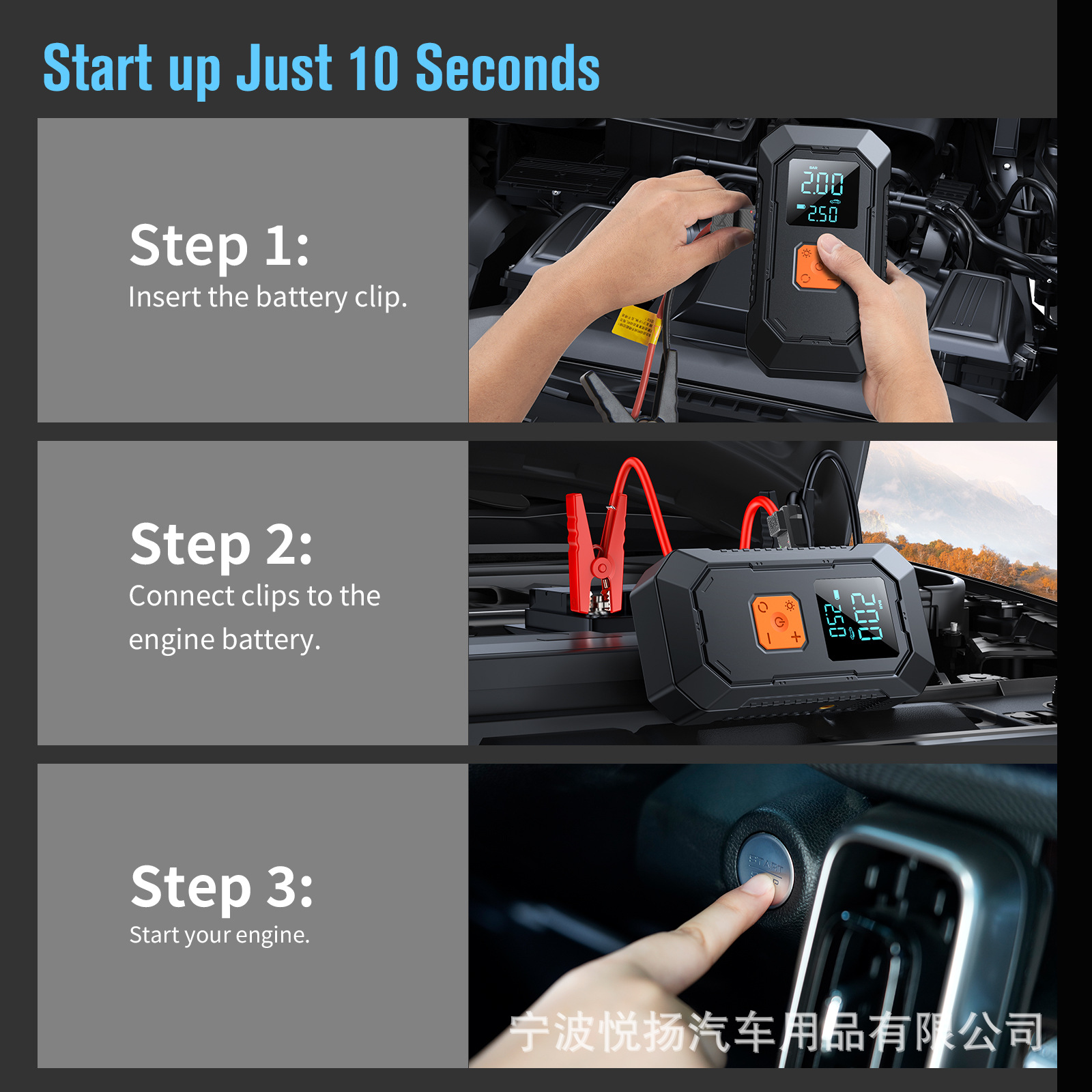 Road Rescue Emergency Power Starter, Air Pump All-In-One Device, Vehicle-Mounted Air Pump, Power Bank for Inflating Tires, Car Battery