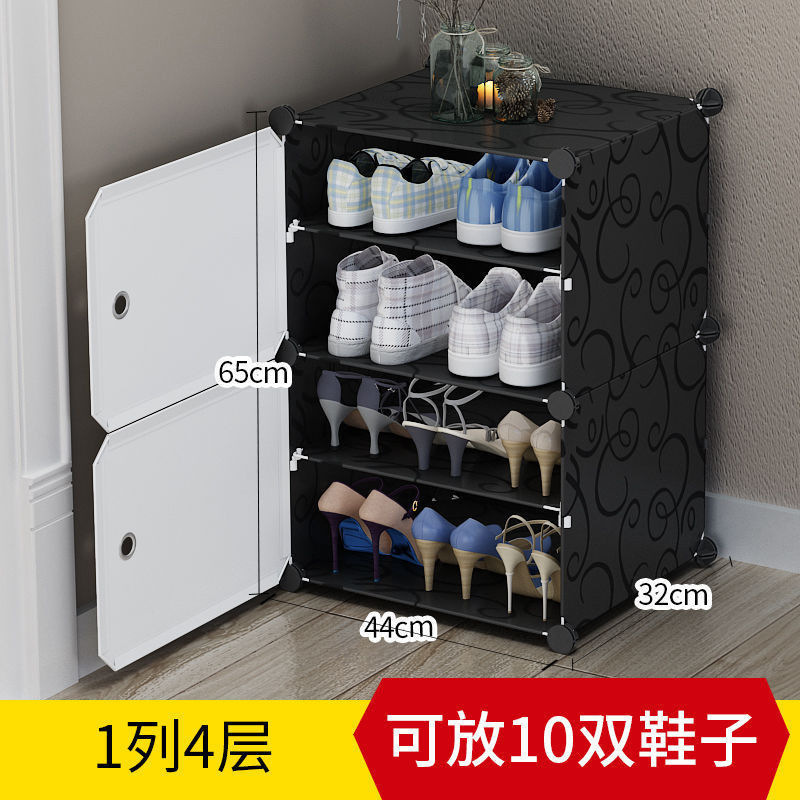 简易门口鞋柜出租屋防尘组合入户塑料鞋架小型寝室家用多层收纳柜|undefined
