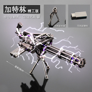 ���u�Α���߅�����D������ M134�����֙C���Ͻ�ģ����ߔ[��18cm
