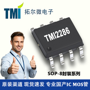 TMI2286 �ؠ�΢ SOP-8 2.5-5.5V 2A 1.2MHz ͬ������DC-DCоƬIC