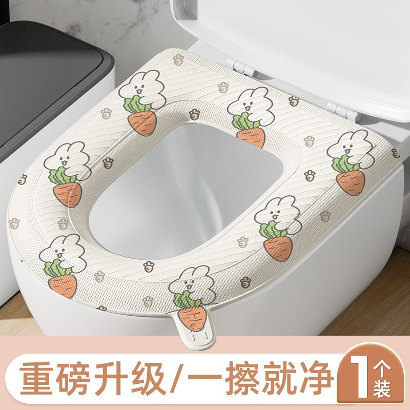 eva防水马桶坐垫子四季通用冬季粘贴式厕所款家座便圈套可水洗夏|undefined