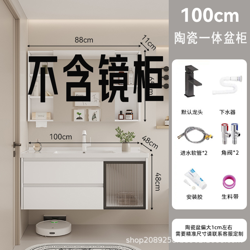 gabinete de baño cerámica integral lavabo inodoro cajón gabinete de baño lavabo