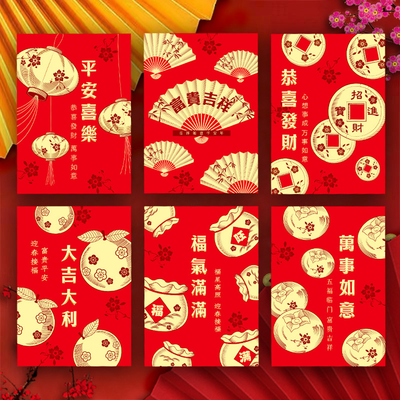 2026年馬年紅包新デザインクリエイティブ立体漫画馬干支春節福袋新年紅包袋卸売|undefined
