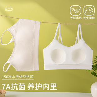 �l���ڃ���Ů��ͯ�̶����W�����������\��͸����������Ů�����־�