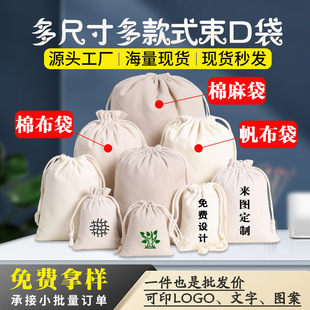 �������ڴ����l���K����С������������ռ{�����K�޲����ڴ�����