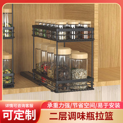 メーカー供給キッチンキャビネット収納ラック多機能層状ラックスパイスバスケット引き出し収納ラック卸売