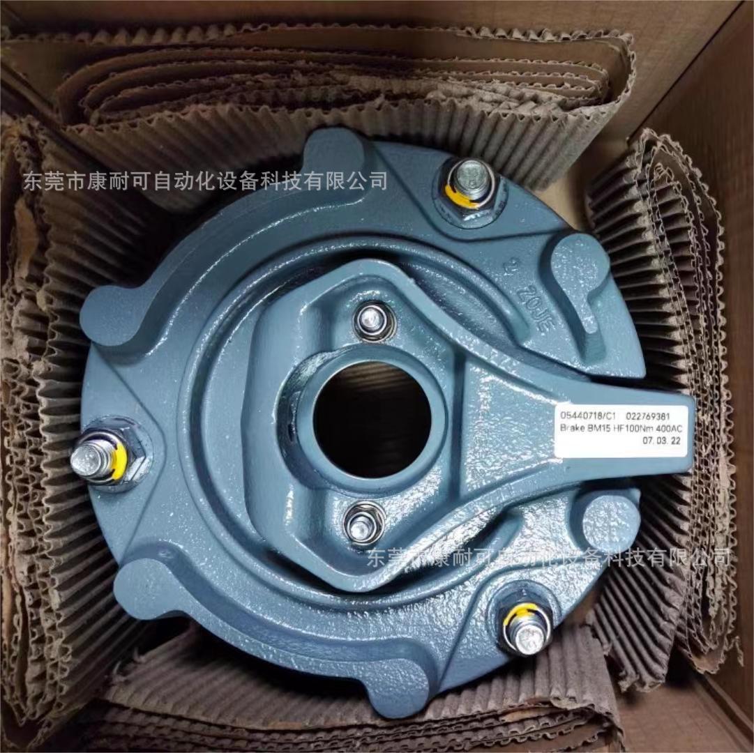 全新正品SEW制动器刹车抱闸总成BM15/10Nm220vAC/400VAC现货议价