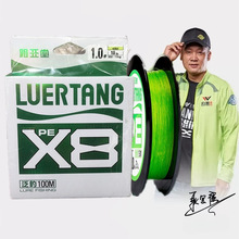 �����~��·���÷��PE��X8��혻���ើ������R��������ឺ�ើ�