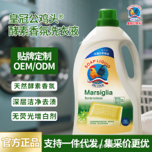 �ʹڹ��u�^ϴ��Һ3.28kg��Ч���\������՝�sϴ����Һ