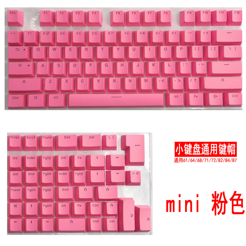 Juego de keycaps Mini PBT de 84 teclas, compatible con teclados 61/64/68/82 teclas