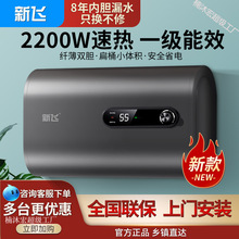 ���]�����T���b�����w��Ͱ��ˮ��늼���һ��С���l���g4050����