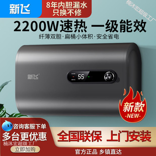 ���]�����T���b�����w��Ͱ��ˮ��늼���һ��С���l���g4050����