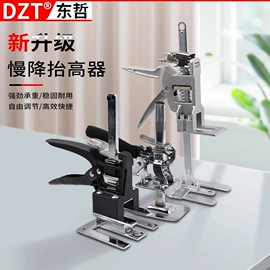 电动工具配件;家用组合工具;组合工具