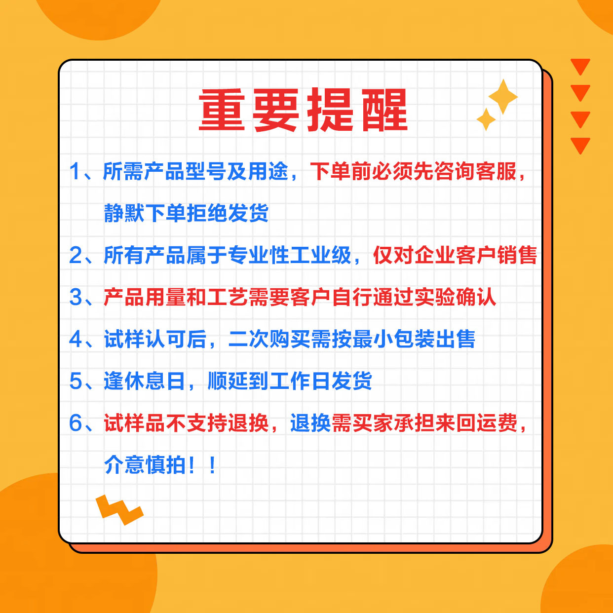 b8fdb688217728f3c728b70ea8cf60