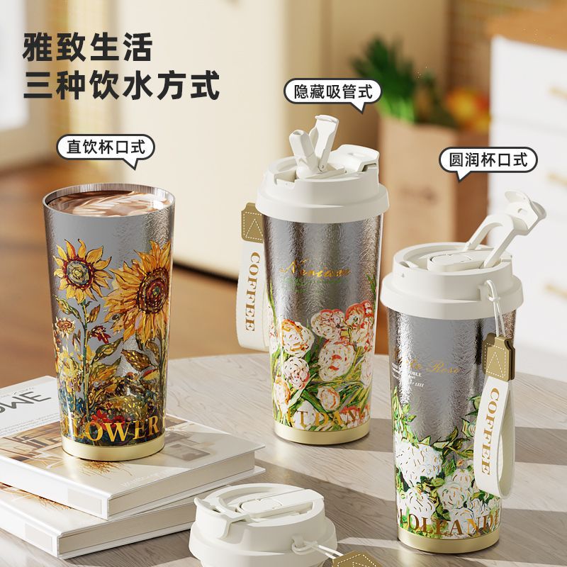good-looking pure titanium coffee cup girl office double drink cup with straw male in-car thermos student gift business cup