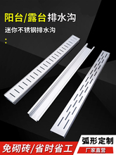 �̨¶̨��ˮ��304���P���ˮ��U�Ͳ��w������С̖�N���؜�ˮ�ϲ�