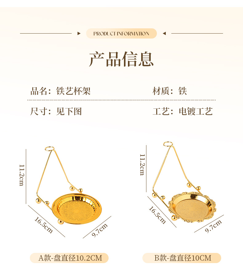 杯碟_03.jpg