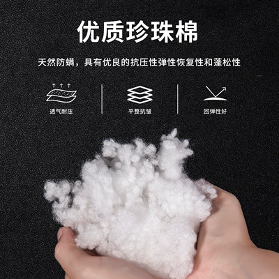 Headrest: Breathable Anti-Stain Leather, Car Neck and Lumbar