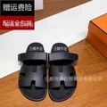 Leather Black (In Stock)