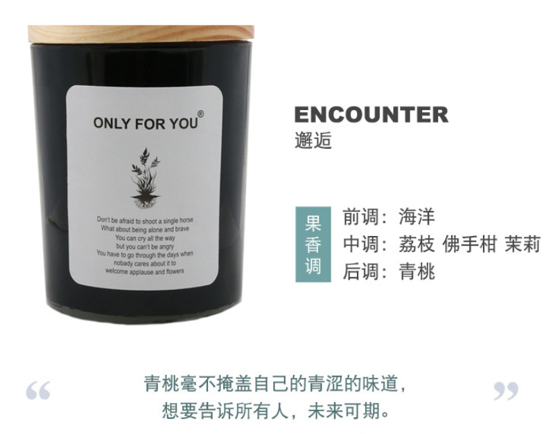 微信截图_20230719221831