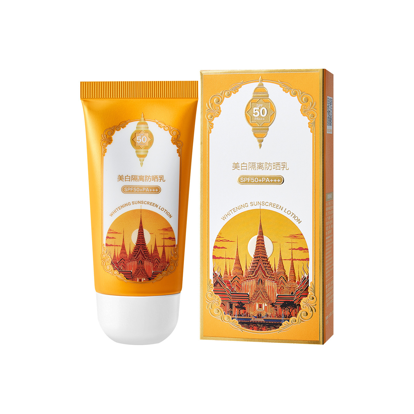 Nuevo producto CO-E Han Yi blanqueamiento protector solar SPF50PA + ligero transpirable anti-UV protector solar de alto factor