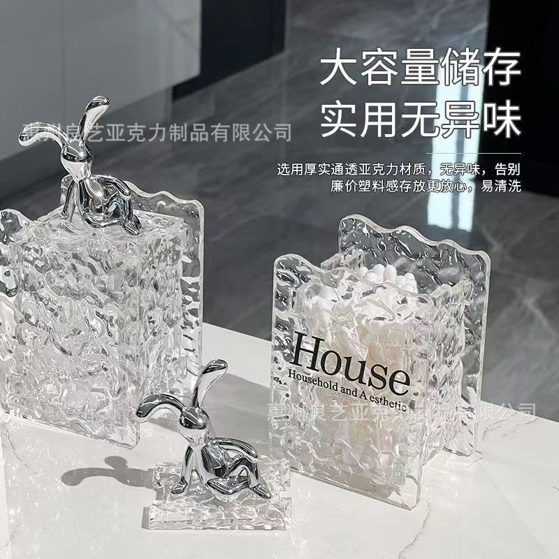 厂家牙签盒家用高档个性创意牙签桶筒罐网红高级感棉签收纳牙线盒