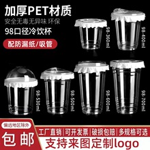 98�ڏ����ȱ���һ�����̲豭pet����[�����ϙ��ʲ���ϱ�����