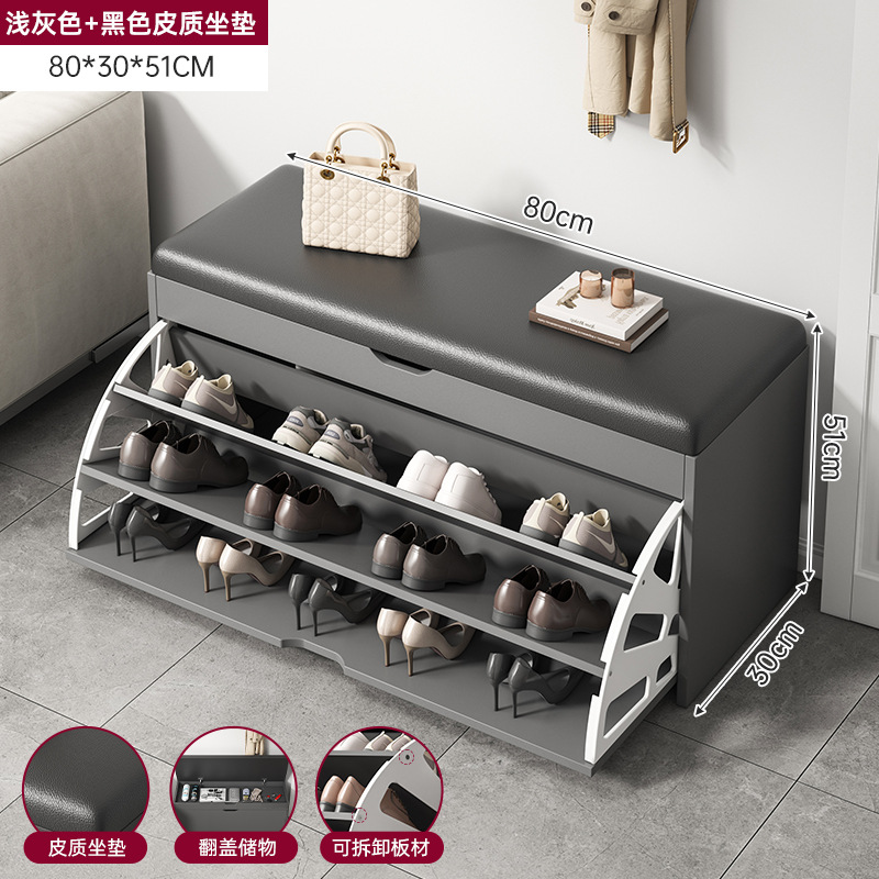 Taburete de cambio de zapatos para el hogar, taburete de asiento para el armario de zapatos de entrada, taburete de zapato de entrada integrado, taburete de zapato de entrada