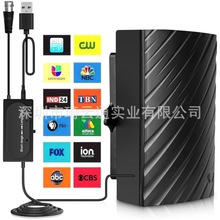 跨镜新款HDTV天线 室内室外高清电视天线 欧美 ATSC DVB-T2天线
