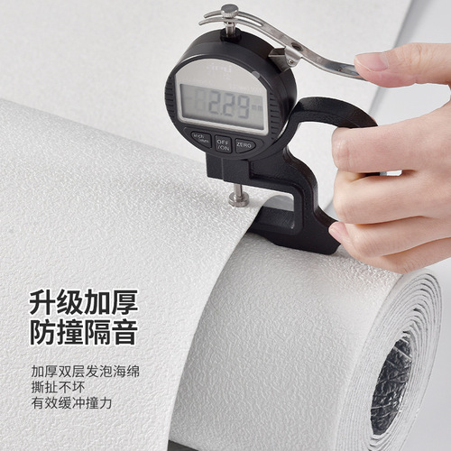 Factory Direct Sale Labeling Service for Wallpaper Self-Adhesive Office Decoration Waterproof Moisture-Proof 3D Stereo Wallpaper for Bedrooms