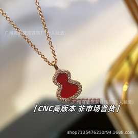 925纯银高版迷你mini小号葫芦项链女镀18k金天然红玛瑙吊坠锁骨链