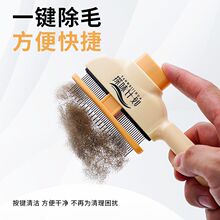 ��ë��؈ë�����팣��؈�������_�Y������ë���Ì�������