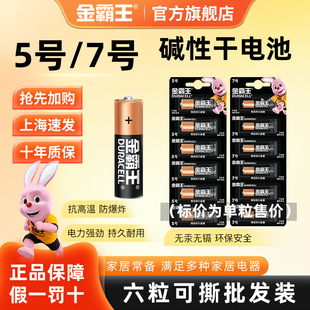 ��Ʒԭ�b�����5̖7̖늳�6����˺�b ��̖��̖늳؆�����˺������