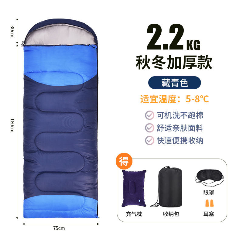 2.2kg 따뜻한 스타일 미디엄 그린 [5인용으로 적합] ℃ 】 무료 4종 세트