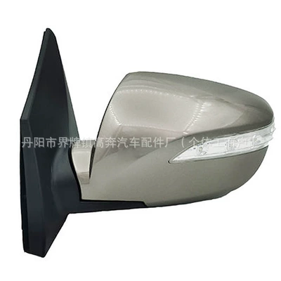 Rear mirror/rearview mirror assembly Direct Sales, Tucson for