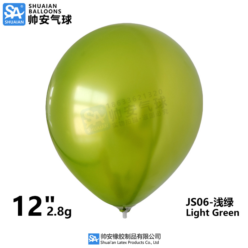 Globos Metálicos de 5, 10 y 12 Pulgadas, Globos de Látex Cromados Metálicos para Decoración de Bodas, Fiestas de Cumpleaños y Arreglos Florales