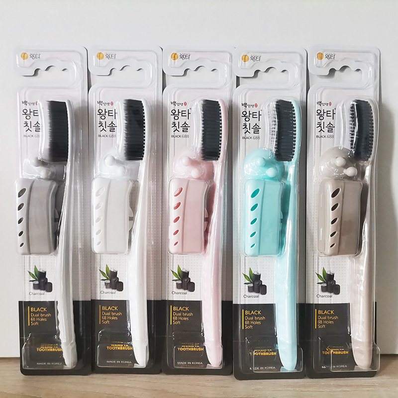 [대나무숯] 강모형 1팩(단단한 강모)