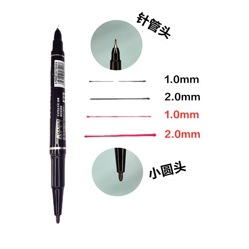 奥德美 Single and double-head markers quick-drying hook line pens oil-based logistics pens waterproof marking drawing pens wholesale