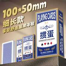 ���}��˓������Ó���Ƽ��L��Ɠ�������ƑT������խ������