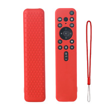 ��������sony rmf-tx900c Kϵ������ң�����轺������ҹ���οղ�